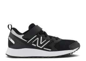 New Balance FRESH FOAM 650 BUNGEE LACE TOP STRAP BIG KID 'BLACK METALLIC SILVER' sneakers, black