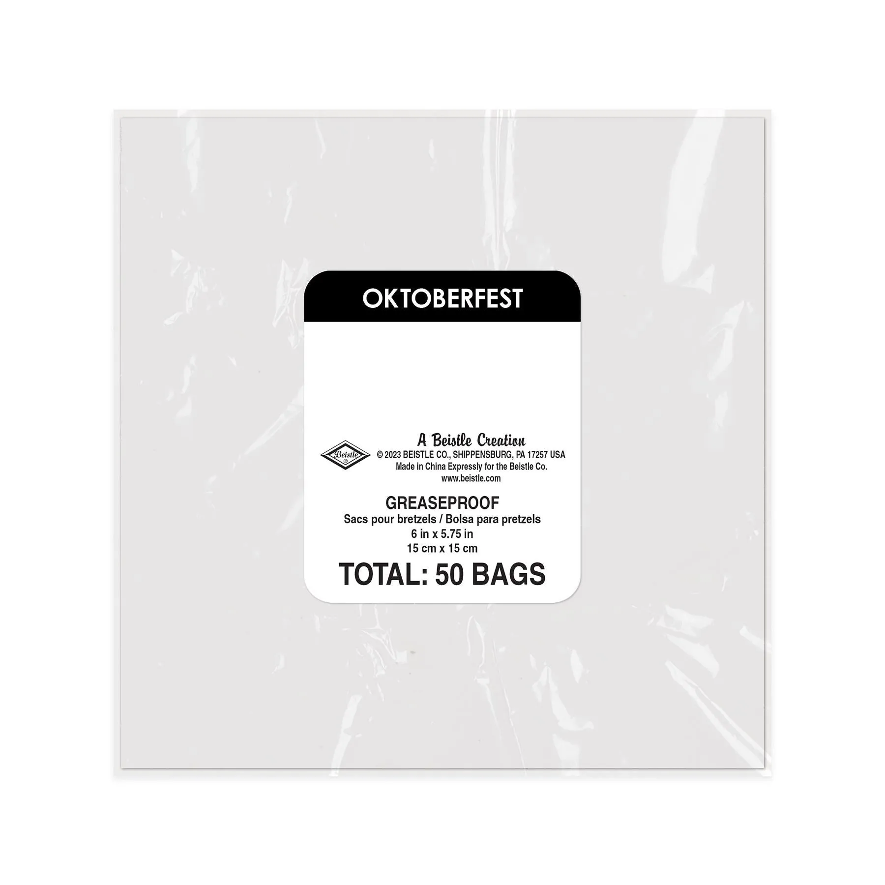 Oktoberfest Pretzel Bags (50 Per Package)